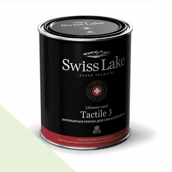 Фото Краски Swiss Lake Tactile 3 0,9 л. sea crРіst sl-2469 - 1 Краски Swiss Lake Tactile 3 0,9 л. sea crРіst sl-2469 - фото 1