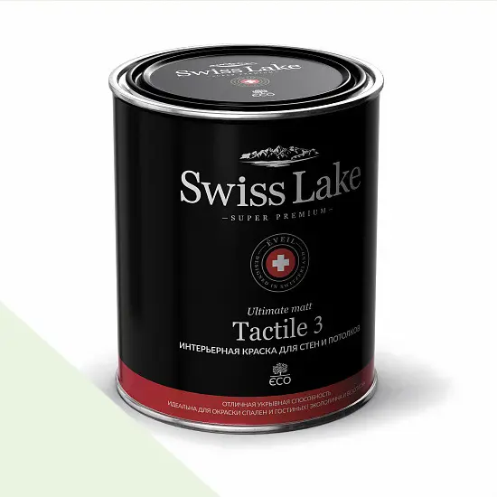 Фото Краски Swiss Lake Tactile 3 0,9 л. mint ice cubes sl-2476 - 1 Краски Swiss Lake Tactile 3 0,9 л. mint ice cubes sl-2476 - фото 1