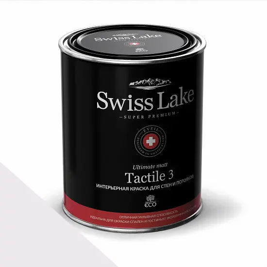 Фото Краски Swiss Lake Tactile 3 0,9 л. wine frost sl-1862 - 1 Краски Swiss Lake Tactile 3 0,9 л. wine frost sl-1862 - фото 1