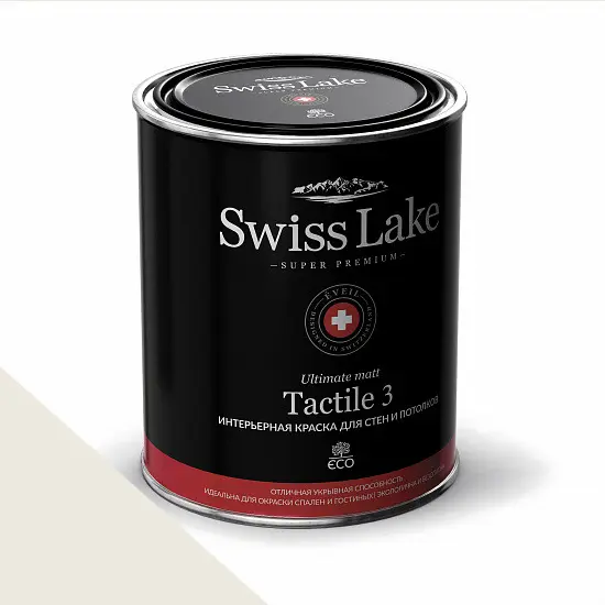 Фото Краски Swiss Lake Tactile 3 0,9 л. rocky brook sl-0213 - 1 Краски Swiss Lake Tactile 3 0,9 л. rocky brook sl-0213 - фото 1