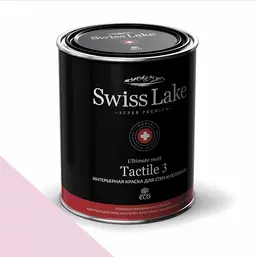 Swiss Lake Tactile 3 0,9 л. pink pail sl-1658 Swiss Lake Tactile 3 0,9 л. pink pail sl-1658