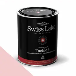 Swiss Lake Tactile 3 0,9 л. seabed shell sl-1313 Swiss Lake Tactile 3 0,9 л. seabed shell sl-1313