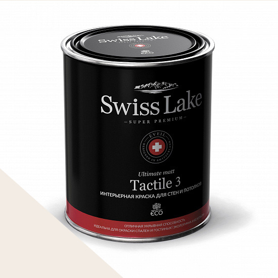  Swiss Lake  Tactile 3 0,9 . shell white sl-0355