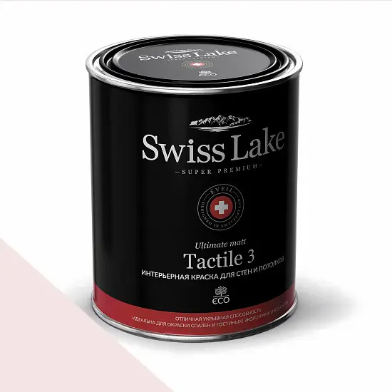 Фото Краски Swiss Lake Tactile 3 0,9 л. milk and cookies sl-1663 - 1 Краски Swiss Lake Tactile 3 0,9 л. milk and cookies sl-1663 - фото 1