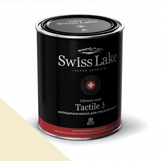  Swiss Lake  Tactile 3 0,9 . lemon basil sl-1108