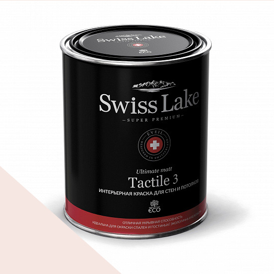  Swiss Lake  Tactile 3 0,9 . cream liquor sl-1258
