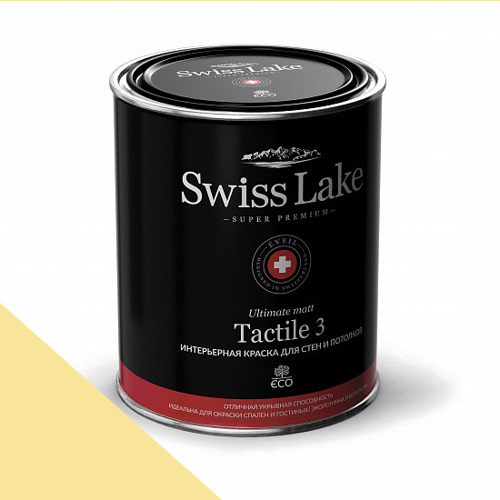  Swiss Lake  Tactile 3 0,9 . banana pudding sl-0974