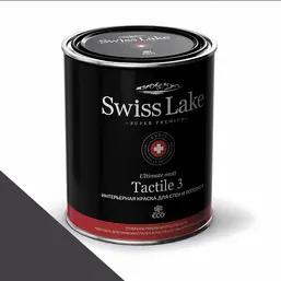 Swiss Lake Tactile 3 9 л. black flame sl-1800 Swiss Lake Tactile 3 9 л. black flame sl-1800