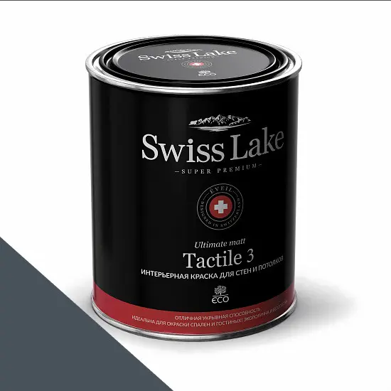Фото Краски Swiss Lake Tactile 3 9 л. blue lava sl-2220 - 1 Краски Swiss Lake Tactile 3 9 л. blue lava sl-2220 - фото 1