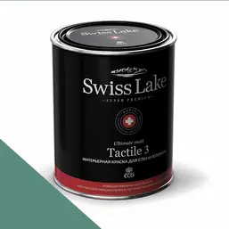 Swiss Lake Tactile 3 9 л. harbor green sl-2669 Swiss Lake Tactile 3 9 л. harbor green sl-2669