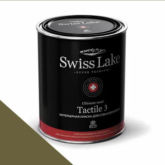 Фото Краски Swiss Lake Tactile 3 9 л. rifle green sl-2558 - 1 Краски Swiss Lake Tactile 3 9 л. rifle green sl-2558 - фото 1