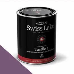 Swiss Lake Tactile 3 9 л. purple sl-1849 Swiss Lake Tactile 3 9 л. purple sl-1849