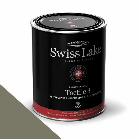 Фото Краски Swiss Lake Tactile 3 9 л. slate green sl-2562 - 1 Краски Swiss Lake Tactile 3 9 л. slate green sl-2562 - фото 1