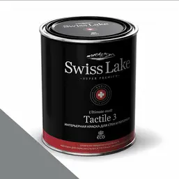 Swiss Lake Tactile 3 9 л. goblin sl-2815 Swiss Lake Tactile 3 9 л. goblin sl-2815