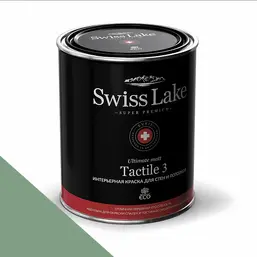 Swiss Lake Tactile 3 9 л. provence sl-2705 Swiss Lake Tactile 3 9 л. provence sl-2705