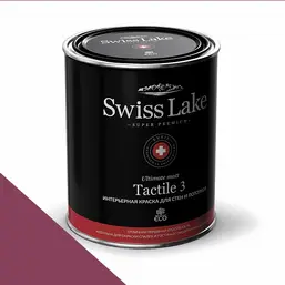 Swiss Lake Tactile 3 9 л. sweet cherry sl-1392 Swiss Lake Tactile 3 9 л. sweet cherry sl-1392