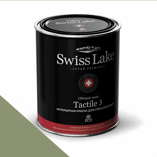 Фото Краски Swiss Lake Tactile 3 9 л. absinthe dreams sl-2688 - 1 Краски Swiss Lake Tactile 3 9 л. absinthe dreams sl-2688 - фото 1