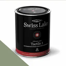Swiss Lake Tactile 3 9 л. hulky green sl-2694 Swiss Lake Tactile 3 9 л. hulky green sl-2694