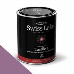 Swiss Lake Tactile 3 9 л. tropic fruit sl-1747 Swiss Lake Tactile 3 9 л. tropic fruit sl-1747