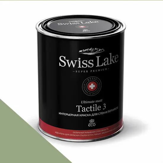 Фото Краски Swiss Lake Tactile 3 9 л. sea green sl-2685 - 1 Краски Swiss Lake Tactile 3 9 л. sea green sl-2685 - фото 1