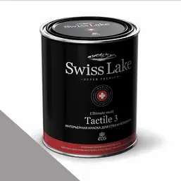 Swiss Lake Tactile 3 9 л. downpour sl-3010 Swiss Lake Tactile 3 9 л. downpour sl-3010