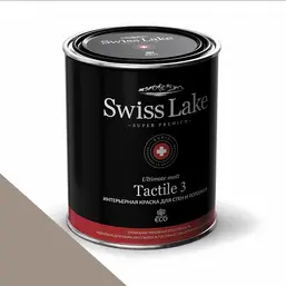 Swiss Lake Tactile 3 9 л. smoke vacka sl-0643 Swiss Lake Tactile 3 9 л. smoke vacka sl-0643