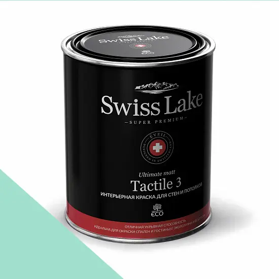 Фото Краски Swiss Lake Tactile 3 9 л. fairy emerald sl-2337 - 1 Краски Swiss Lake Tactile 3 9 л. fairy emerald sl-2337 - фото 1