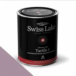Swiss Lake Tactile 3 9 л. pressed flower sl-1836 Swiss Lake Tactile 3 9 л. pressed flower sl-1836