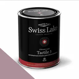Swiss Lake Tactile 3 9 л. cameo rose sl-1835 Swiss Lake Tactile 3 9 л. cameo rose sl-1835