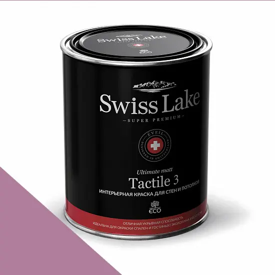 Фото Краски Swiss Lake Tactile 3 9 л. chilled wine sl-1686 - 1 Краски Swiss Lake Tactile 3 9 л. chilled wine sl-1686 - фото 1