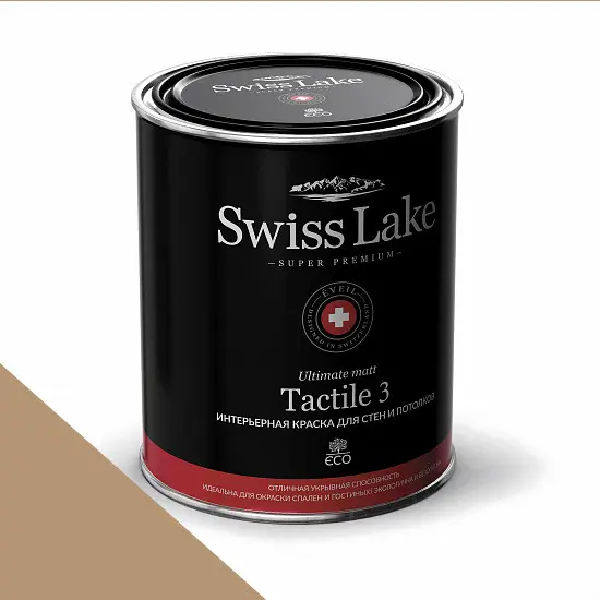 Фото Краски Swiss Lake Tactile 3 9 л. lion sl-0627 - 1 Краски Swiss Lake Tactile 3 9 л. lion sl-0627 - фото 1
