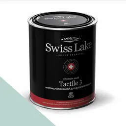 Swiss Lake Tactile 3 9 л. sea inspired sl-2385 Swiss Lake Tactile 3 9 л. sea inspired sl-2385