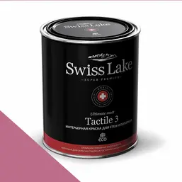 Swiss Lake Tactile 3 9 л. velvet slipper sl-1687 Swiss Lake Tactile 3 9 л. velvet slipper sl-1687