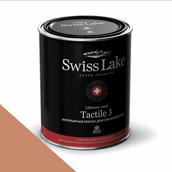 Фото Краски Swiss Lake Tactile 3 9 л. terra-cotta silk sl-1633 - 1 Краски Swiss Lake Tactile 3 9 л. terra-cotta silk sl-1633 - фото 1