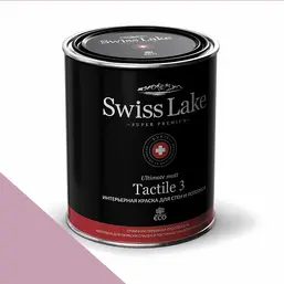 Swiss Lake Tactile 3 9 л. suple pink sl-1736 Swiss Lake Tactile 3 9 л. suple pink sl-1736