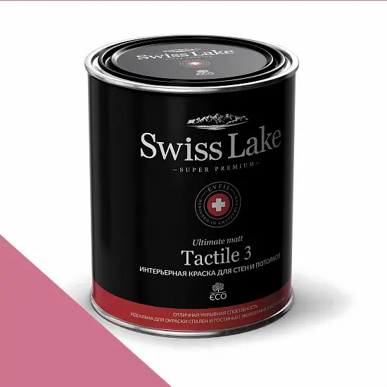 Фото Краски Swiss Lake Tactile 3 9 л. rose wine sl-1359 - 1 Краски Swiss Lake Tactile 3 9 л. rose wine sl-1359 - фото 1