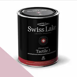 Swiss Lake Tactile 3 9 л. santolina blooms sl-1673 Swiss Lake Tactile 3 9 л. santolina blooms sl-1673