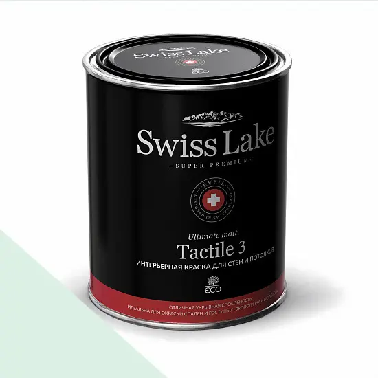 Фото Краски Swiss Lake Tactile 3 9 л. lime cocktail sl-2321 - 1 Краски Swiss Lake Tactile 3 9 л. lime cocktail sl-2321 - фото 1