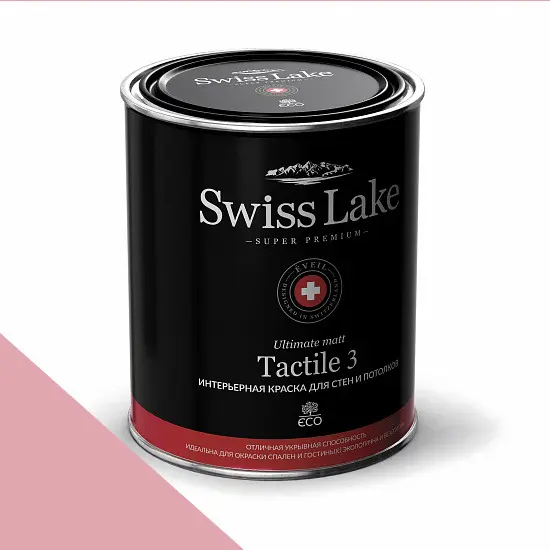 Фото Краски Swiss Lake Tactile 3 9 л. soft peony sl-1354 - 1 Краски Swiss Lake Tactile 3 9 л. soft peony sl-1354 - фото 1
