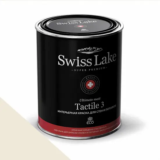 Фото Краски Swiss Lake Tactile 3 9 л. pitchstone sl-0405 - 1 Краски Swiss Lake Tactile 3 9 л. pitchstone sl-0405 - фото 1