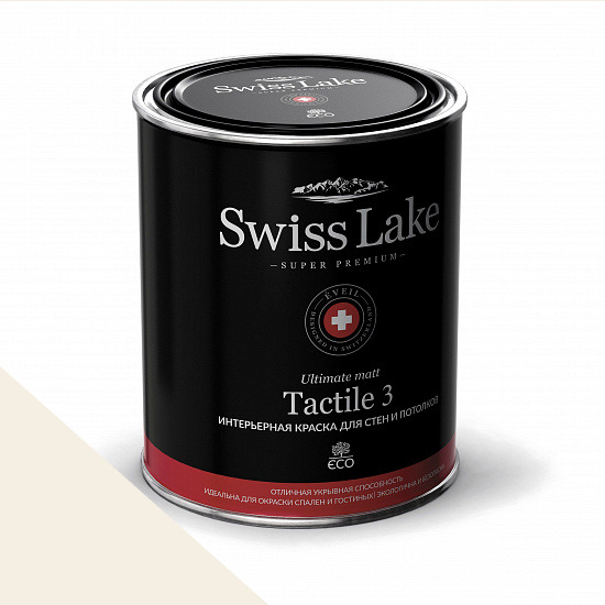  Swiss Lake  Tactile 3  9 . cream puff sl-0311
