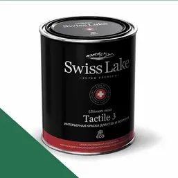 Swiss Lake Tactile 3 2,7 л. aspen leaf sl-2516 Swiss Lake Tactile 3 2,7 л. aspen leaf sl-2516