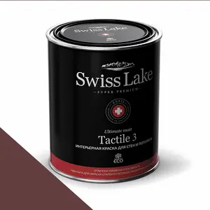 Фото Краски Swiss Lake Tactile 3 2,7 л. tyrian purple sl-1405 - 1 Краски Swiss Lake Tactile 3 2,7 л. tyrian purple sl-1405 - фото 1