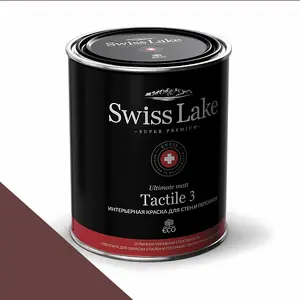 Фото Краски Swiss Lake Tactile 3 2,7 л. grenadine juice sl-1403 - 1 Краски Swiss Lake Tactile 3 2,7 л. grenadine juice sl-1403 - фото 1