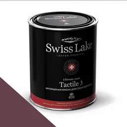 Swiss Lake Tactile 3 2,7 л. love potion sl-1700 Swiss Lake Tactile 3 2,7 л. love potion sl-1700