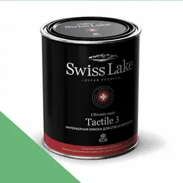Swiss Lake Tactile 3 2,7 л. basil pesto sl-2502 Swiss Lake Tactile 3 2,7 л. basil pesto sl-2502