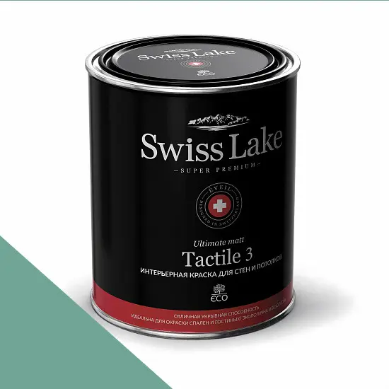 Фото Краски Swiss Lake Tactile 3 2,7 л. chinese aspen sl-2668 - 1 Краски Swiss Lake Tactile 3 2,7 л. chinese aspen sl-2668 - фото 1