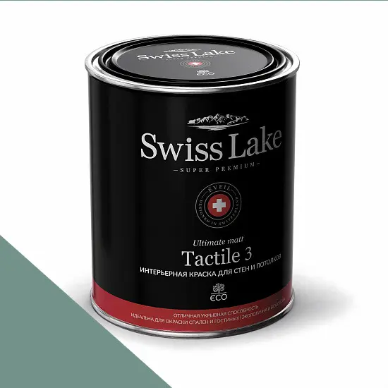 Фото Краски Swiss Lake Tactile 3 2,7 л. forest spring sl-2407 - 1 Краски Swiss Lake Tactile 3 2,7 л. forest spring sl-2407 - фото 1