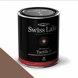 Swiss Lake Tactile 3 2,7 л. lollypop sl-0684 Swiss Lake Tactile 3 2,7 л. lollypop sl-0684