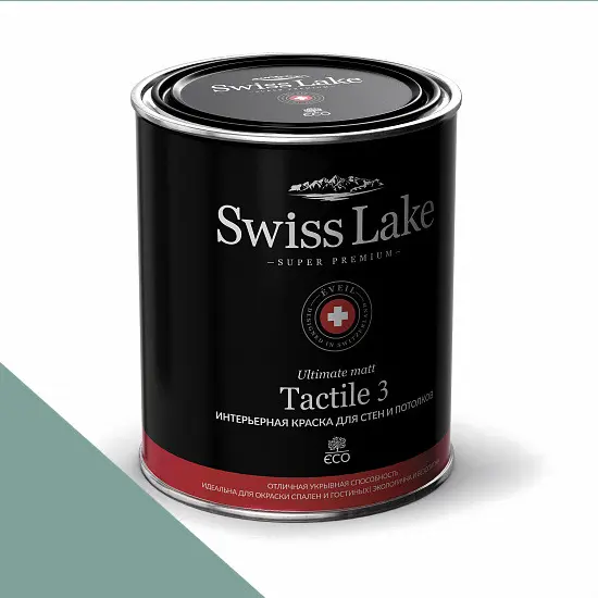 Фото Краски Swiss Lake Tactile 3 2,7 л. aegean sea sl-2406 - 1 Краски Swiss Lake Tactile 3 2,7 л. aegean sea sl-2406 - фото 1